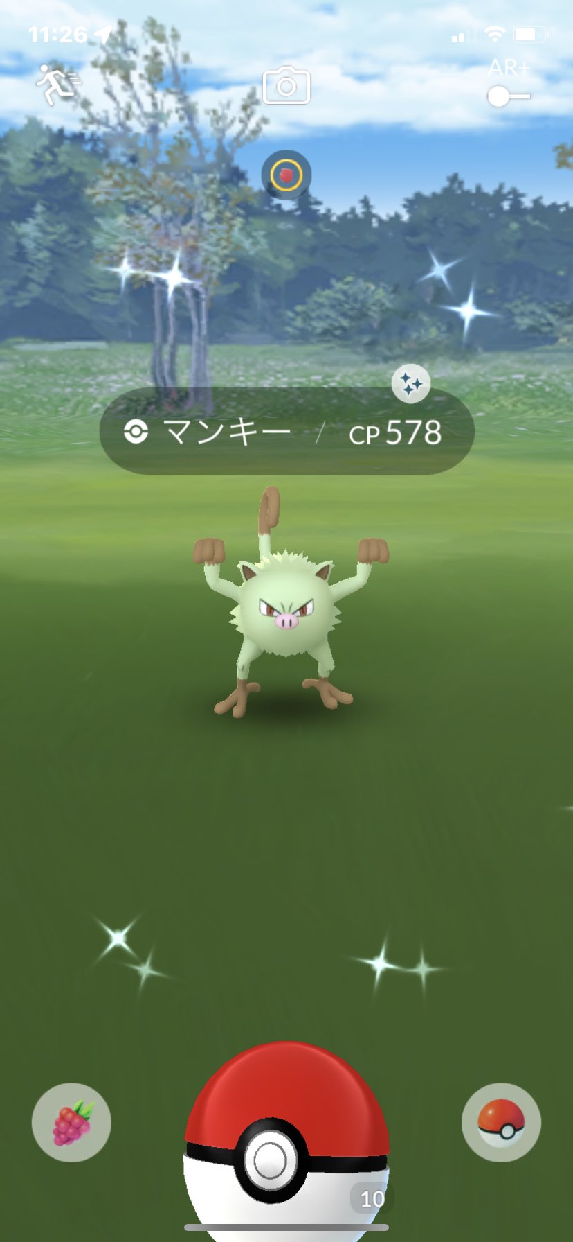 マンキー Twitter ख ज Twitter