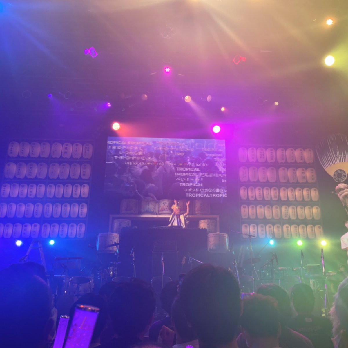 mrnms2's tweet photo. なんか変な盛り上がり方してごめんなさいねの気持ちなのですが🤣、O-EASTのライブや配信等で #アプガ2 の文字が少しでも露出すると良いなーと思います✌️💓
大好きな #やついフェス に大好きなにきちゃんの出演、本当に本当に嬉しい！ https://t.co/sZqp3lC7UN