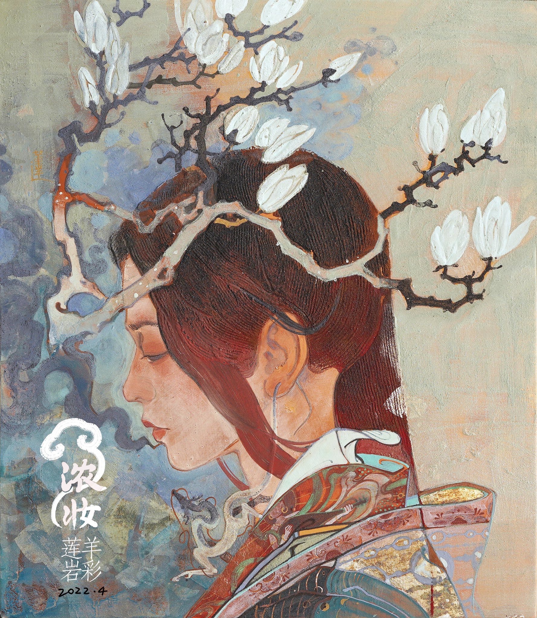 自作の岩彩画です！ 自作の岩彩画です！ 最新入荷商品一覧 | 自作の岩彩画