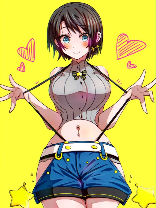 #プロテインザスバル ピーン 