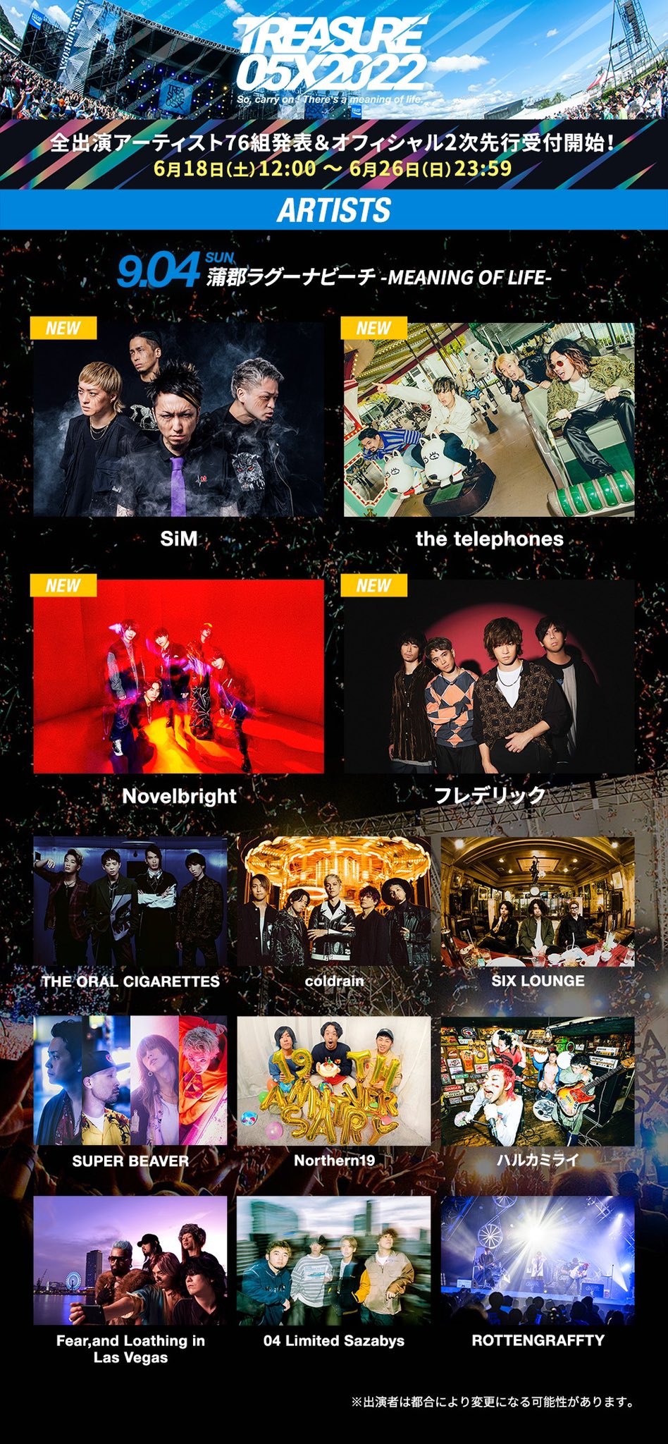 ブラック Blackjokerpower Twitter