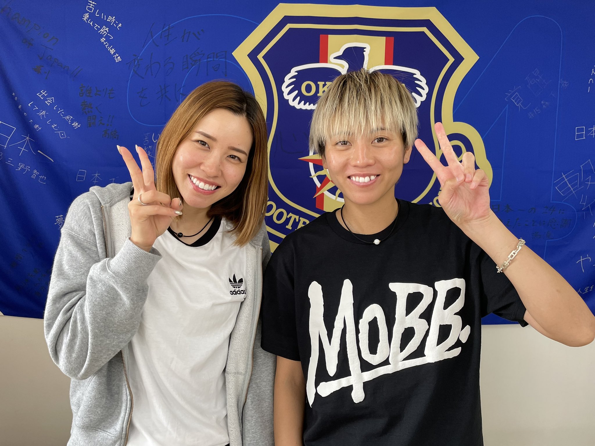 三谷 沙也加 Mitani Sayaka S2xxsk Twitter