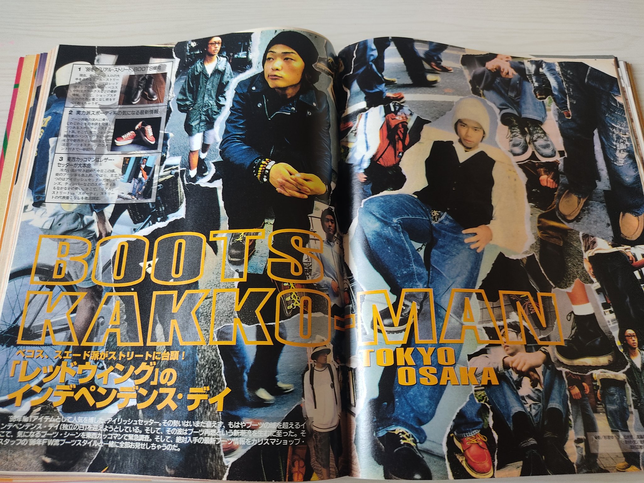 人気SALE，大得価】 boon extra ブーン・エクストラ ザ・カッコマン