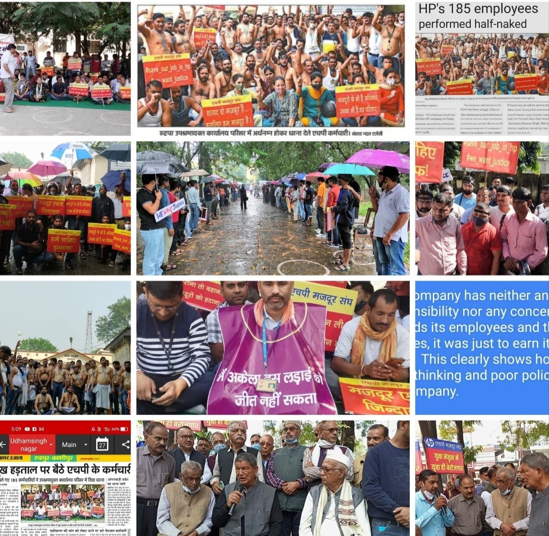 dctripathi0278's tweet photo. यही तो होना है इस शासन काल मैं और क्या होना है.जो सरकारी संस्था है उसका निजीकरण और जो निजी कंपनियां हैं वो मंत्रियों को मोटी रकम देकर 99 साल की लीज पर लिया बोंड तोड़ने पर माहिर है मजदूर रोड पर है इन्हें क्या फर्क पड़ता है
@PMOIndia @OfficeofDhami @AmitShah @laborministrylb https://t.co/Nk8npTbIRU