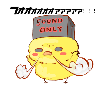 ひよこのtwitterイラスト検索結果