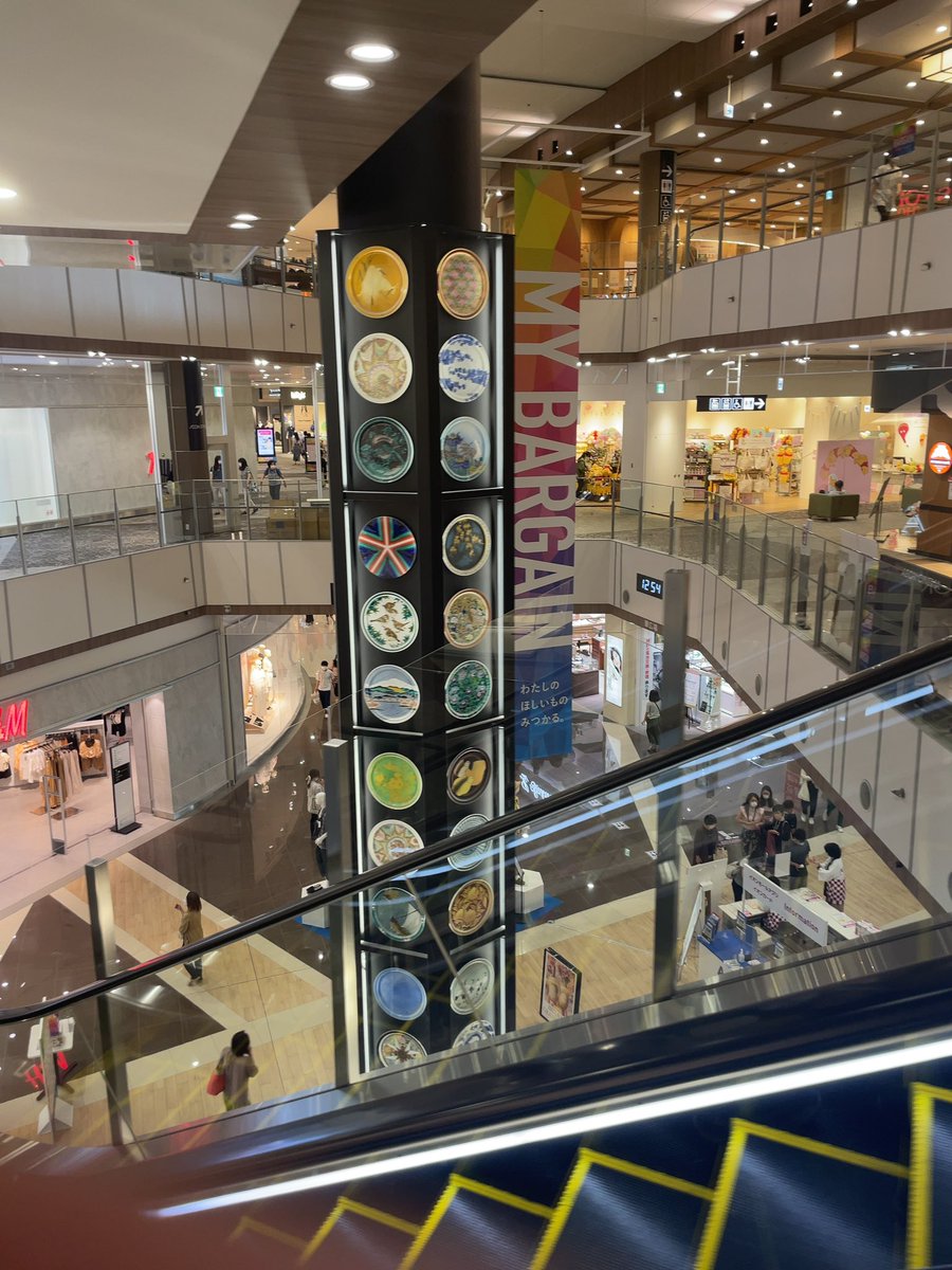 へ？門弟レイド？