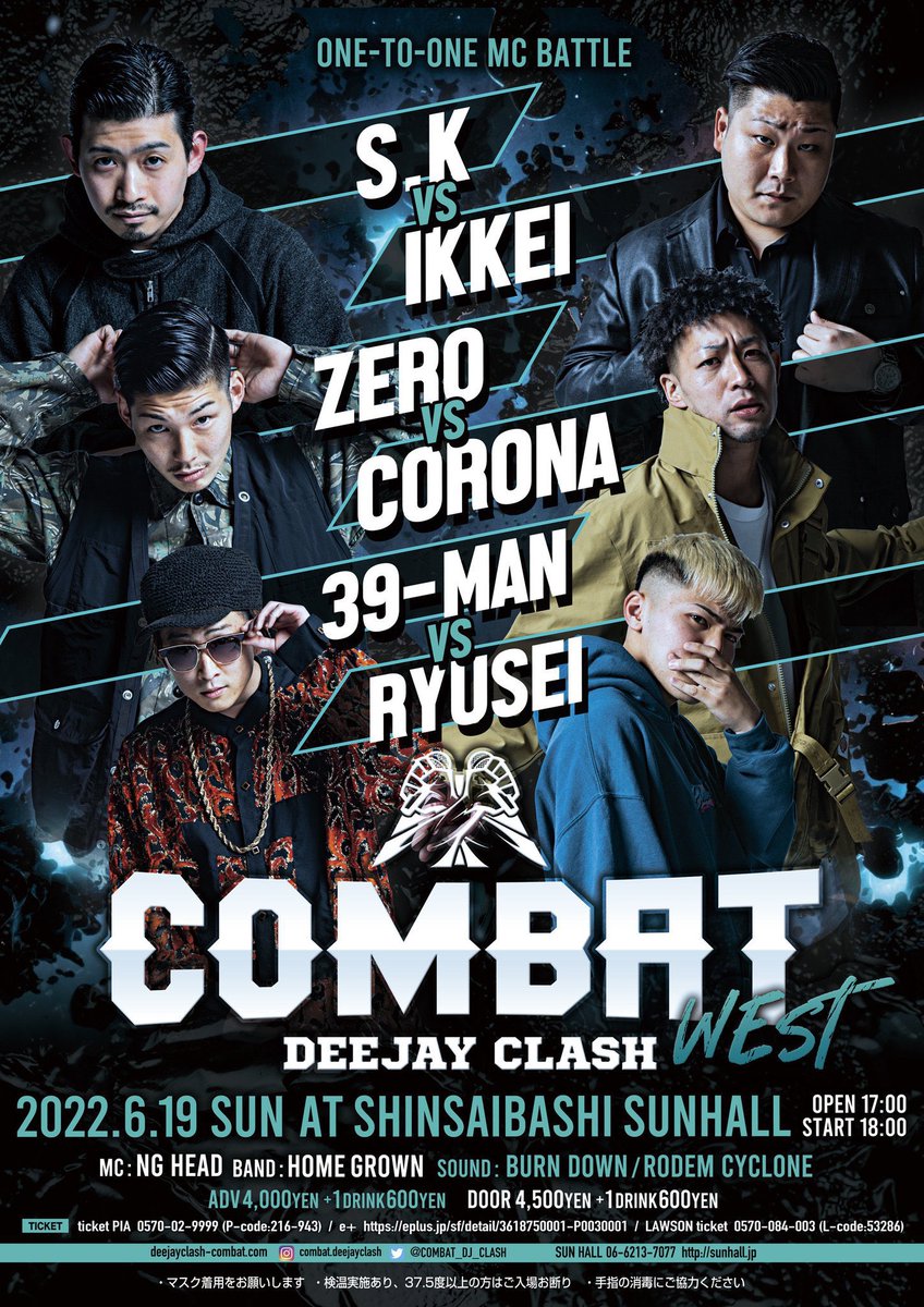 ADACHI_MAN's tweet photo. COMBATWEST
アイチンの相手誰になるか楽しみだ
HP
https://t.co/tgBnsM1EV9
⬇️チケット⬇️
https://t.co/kzIV3OKUZF…
#COMBAT_WEST
@COMBAT_DJ_CLASH https://t.co/dnngbv9PYb