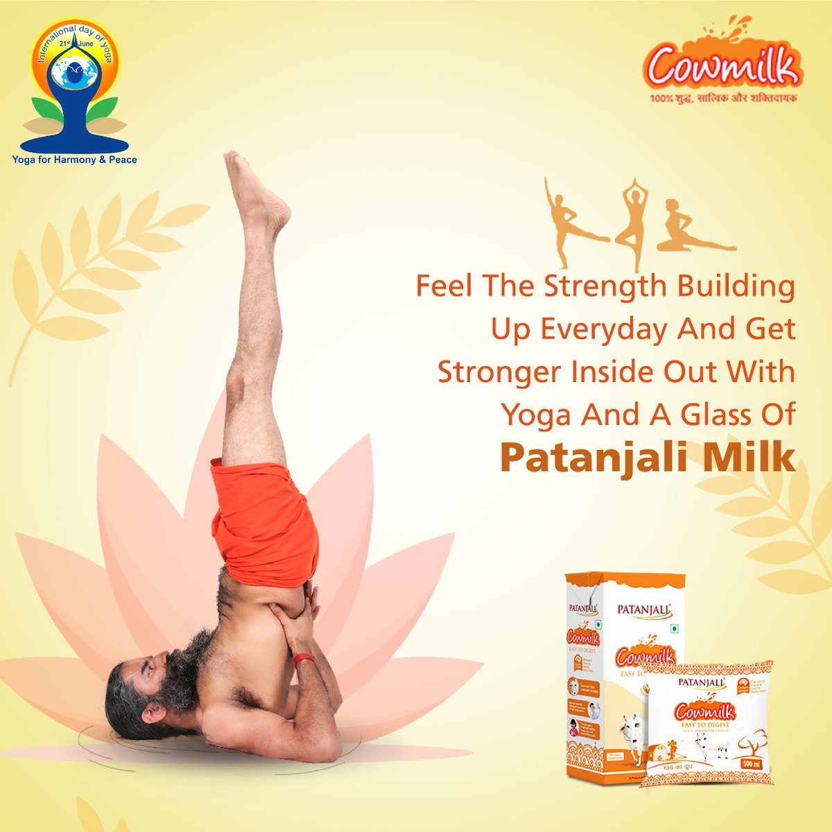 Make your body and immune system strong with the power of Yoga and a glass of Patanjali Milk everyday!
#yogaday2022 #patanjalidairy #patanjalidairyprducts