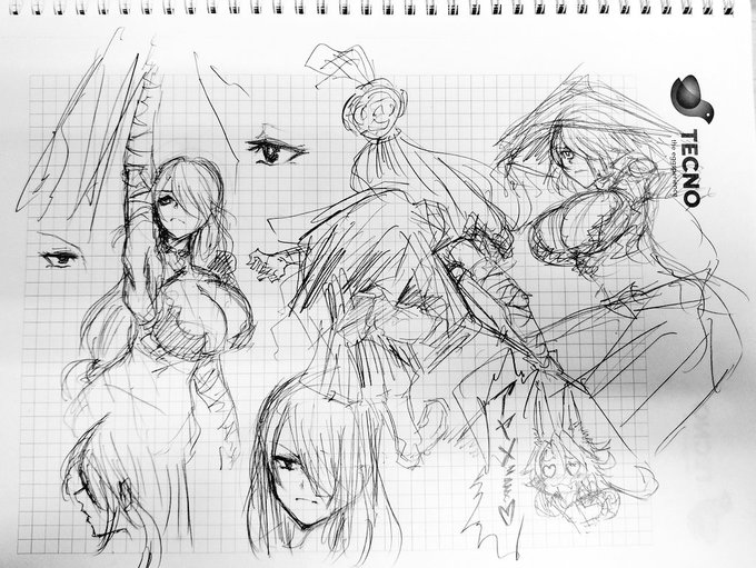 昼練習。
妖眼の相剣師。 