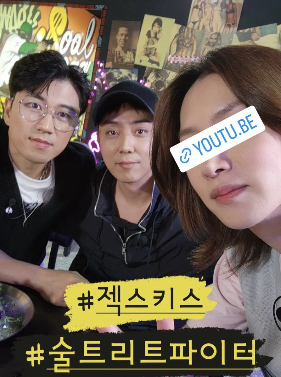 은지원 비사이드유 tweet media