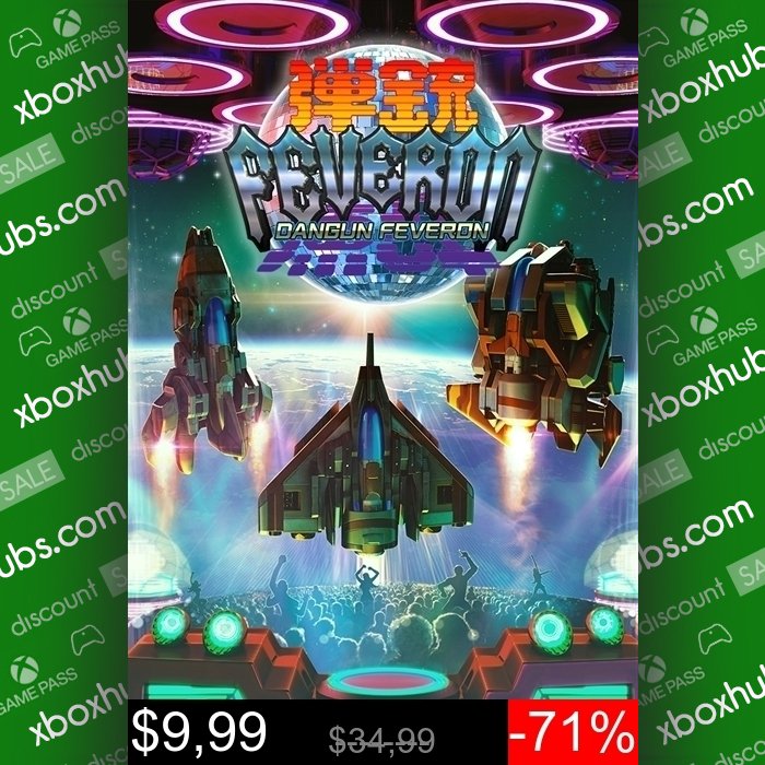 xboxhubs's tweet photo. !!SALE!! Dangun Feveron buy it now for ONLY $9,99 and SAVE 71%. https://t.co/0Nfb0jj6Bj - Discounts 50-80% #dangunfeveron #gamer #xboxlive #xboxgaming #girlgamer #gameswithgold #xboxones #seriesx #gaming #gamepass #dealswithgold #xboxlivegold #exclusivegames #xboxone https://t.co/Zyh9GzjhKP