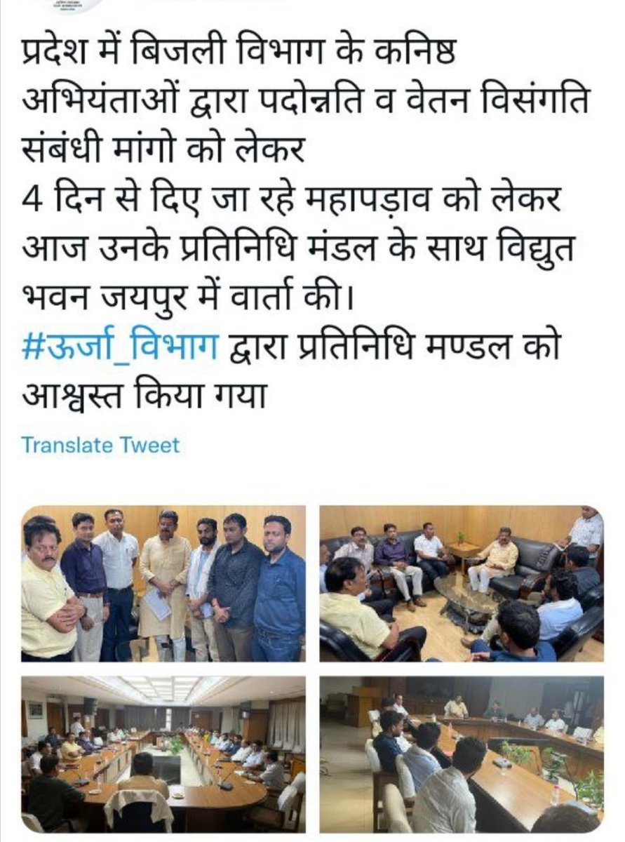 manisha78883453's tweet photo. रख हौसला वो मंजर भी आयेगा,
प्यासे के पास चल के समन्दर भी आयेगा,
थक कर न बैठ ऐ मंज़िल के मुसाफिर,
मंज़िल भी मिलेगी और मिलने का मज़ा भी आयेगा।
#88daystogo
#GP4800 #1stAcp5400 #10AGI #1STINDIANEWS #zeerajasthan #Dainikbhaskar #rajasthanpatrika https://t.co/nheVON1DPF
