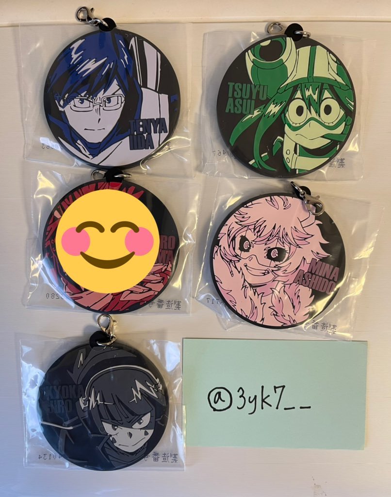 3yk7__'s tweet photo. 【交換希望】
引き続き探しております。
どうぞよろしくお願いします！

僕のヒーローアカデミア　一番くじ　交換　next generation

【譲】
I賞:切島、心操、蛙吹
K賞:飯田、蛙吹、芦戸、耳郎

【求】
緑谷、轟、爆豪
異種交換可

#ヒロアカ一番くじ #nextgenaration https://t.co/SxDqlNZsQd