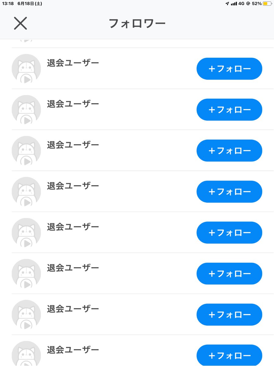 IRIAM_REIYA's tweet photo. おもろすぎだろ https://t.co/mYNLFQouMS