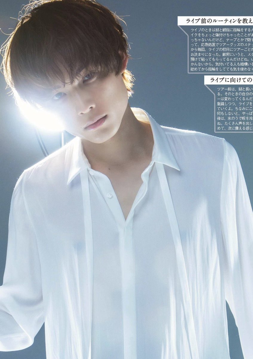 松村北斗 画像 最新情報まとめ みんなの評判 評価が見れる ナウティスモーション ページ目