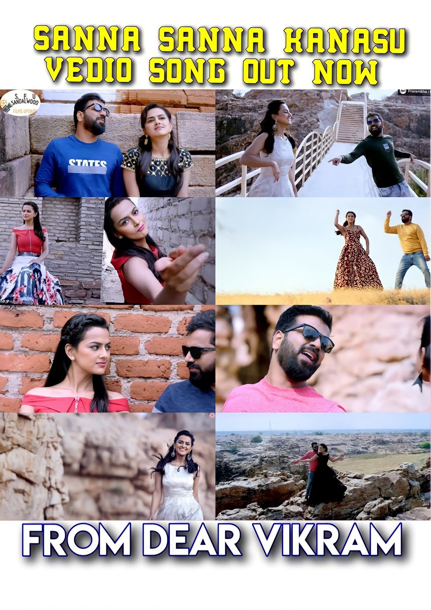 FlimsUpdates's tweet photo. #SannaSannaKanasu VEDIO SONG OUT NOW💥 FROM #DearVikram💖
🔗 https://t.co/Dy4EHg4C4Y
@SathishNinasam & @ShraddhaSrinath
#JacobFilms #LeaderFilmProduction @ImSimhaa @FlimsUpdates #AchyuthKumar #TonyJoseph @sanjheg @SupriyaaRam #PavanBhat @aanandaaudio #Sandalwoodfilmsupdate https://t.co/V3CUZcgzFd