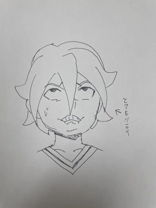 正直者の基山 