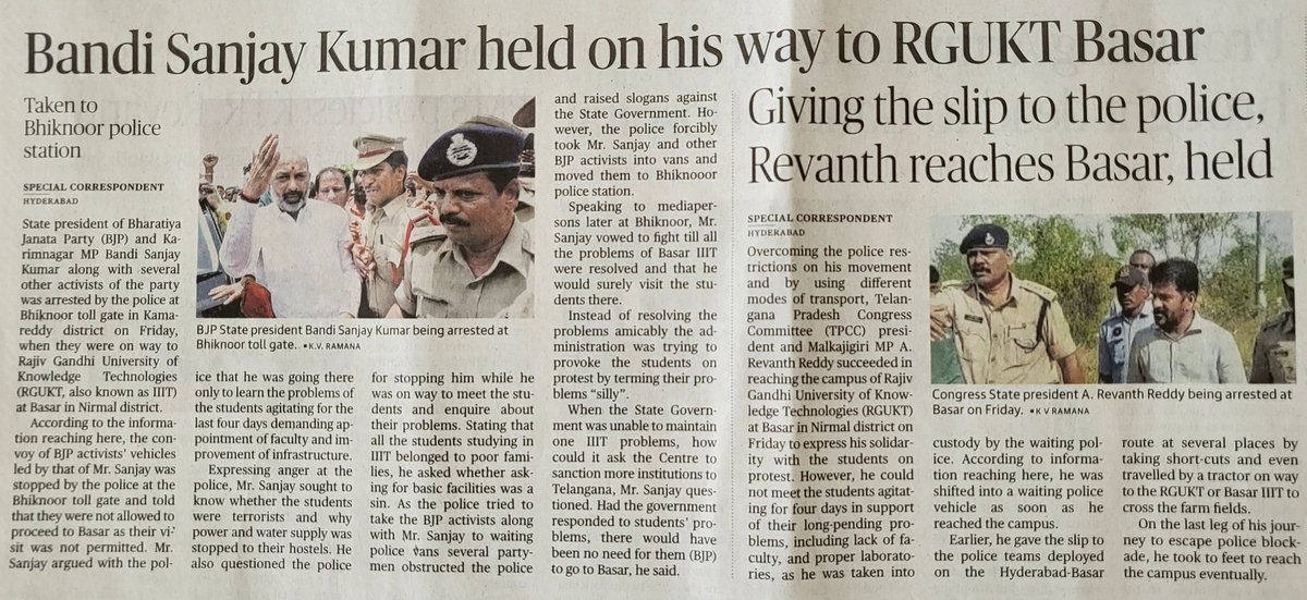KVishReddy's tweet photo. Telangana Police successfully intercepted and caught Bandi Sanjay &amp; Revanth Reddy before they reached IIIT Basar.

The intelligence must have got information and pre-empted them from meeting the students at IIT Basar.

@bandisanjay_bjp
@revanth_anumula
@INCTelangana
@BJPTelangana https://t.co/Rp3p7FG9SJ