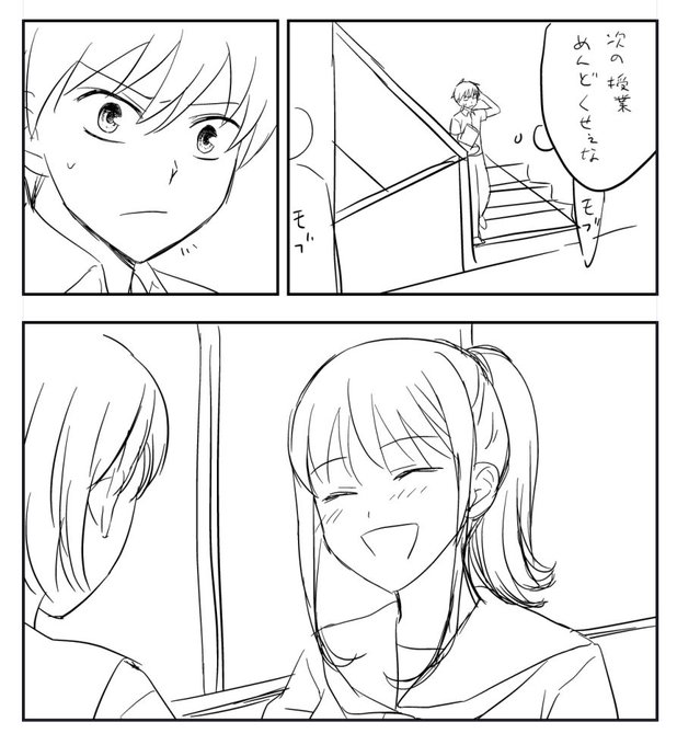 聖月さん の人気ツイート 2 Whotwi グラフィカルtwitter分析