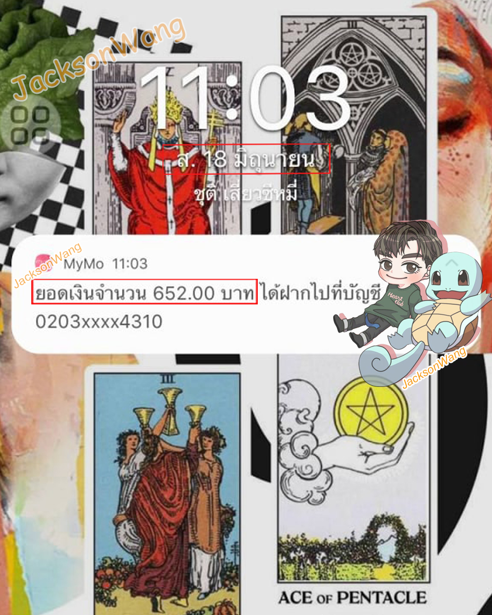 cxlli11's tweet image. 💻หารายได้เสริม พาร์ทไทม์🎉
งานออนไลน์ได้เงินจริง รายได้ดี💯
❌ไม่เสียค่าสมัคร ไม่จำกัดอายุงับ

📌นักเรียน❗️นักศึกษา❗️คนว่างงาน💸
📥สนใจเดมมาสอบถามได้งับ
#งานออนไลน์ #หางานพาร์ทไทม์ #หารายได้เสริม #งานออนไลน์ได้เงินจริง #หางานเสริมที่บ้าน