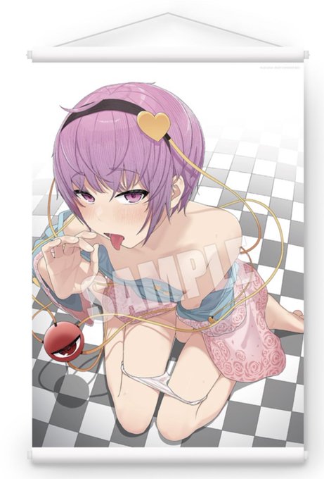 今日明日開催のメロンブックスさんの夏の同人祭2022に参加させて頂いてます!
普段ないタペストリーやB5色紙、数量限定サイン本があります…!!
ご興味があれば是非〜😌
https://t.co/PBZAVhYf0m 