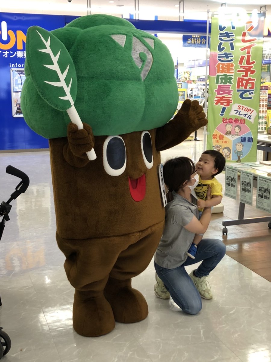 もりりん様 専用画面 Www Hojf Com Br