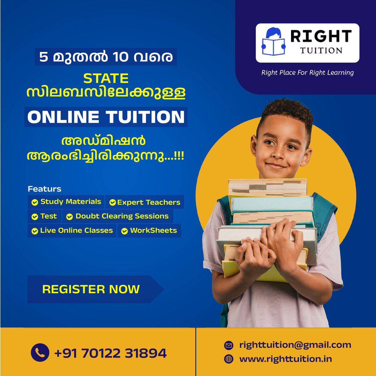 5 മുതൽ 10 വരെ STATE സിലബസിലേക്കുള്ള ONLINE TUITION അഡ്മിഷൻ ആരംഭിച്ചിരിക്കുന്നു....

✅ Study Materials
✅ Expert Teachers
✅ Test
✅ Doubt Clearing Sessions 
✅ Live Online Classes
✅ Worksheets

𝗥𝗘𝗚𝗜𝗦𝗧𝗘𝗥  𝗡𝗢𝗪
👉Call: 7012231894
👉Mail: Righttuition@gmail.com