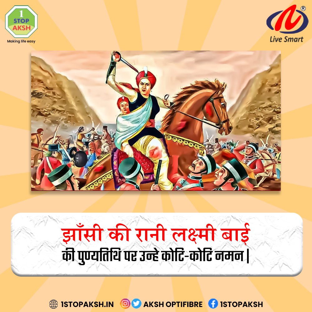 optifibre's tweet photo. Lakshmi Bai is remembered for her valour during the Indian Mutiny of 1857–58. During a siege of the fort of Jhansi, Bai offered stiff resistance to the invading forces and did not surrender even after her troops were overwhelmed.
#RaniLaxmiBai #LegendsNeverDie https://t.co/DEmmLISt2S