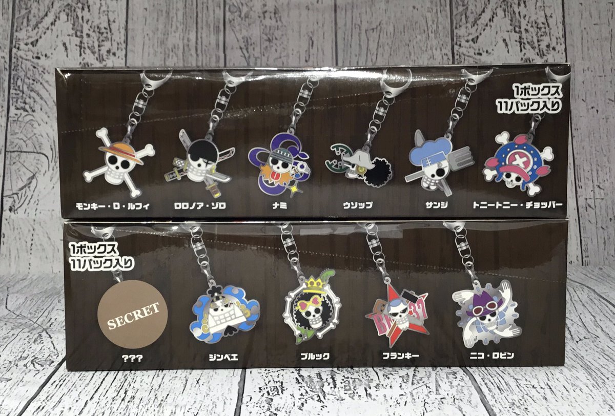新商品】 海賊旗ステンドグラスチャーム (全11種※内1種はシークレット 
