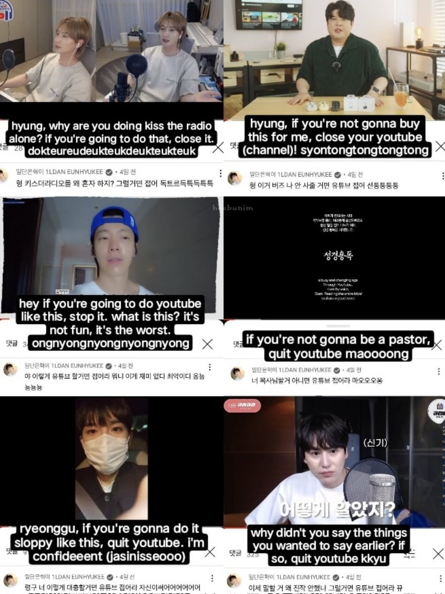 heebunim's tweet photo. eunhyuk left a comment on suju members’ videos telling them to close their youtube channel 😭😭 https://t.co/NMKBCRSg5s
