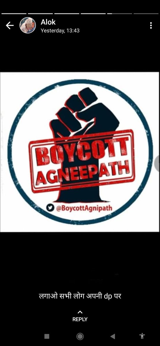 Satyave19120399's tweet photo. I support 
#अग्निपथ_योजना_वापस_लो
#StudentsAgainstAgnipath https://t.co/3vNyFzQOv8