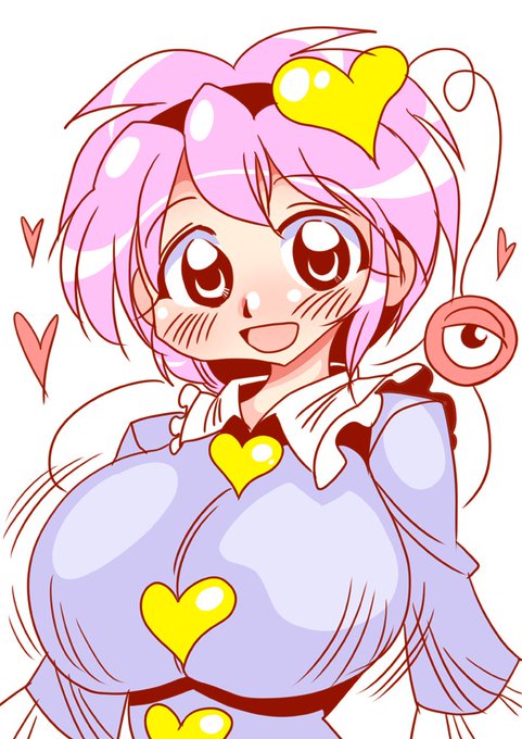 #東方Project #東方絵描きさんと繋がりたい #東方好きと繋がりたい #古明地さとり 