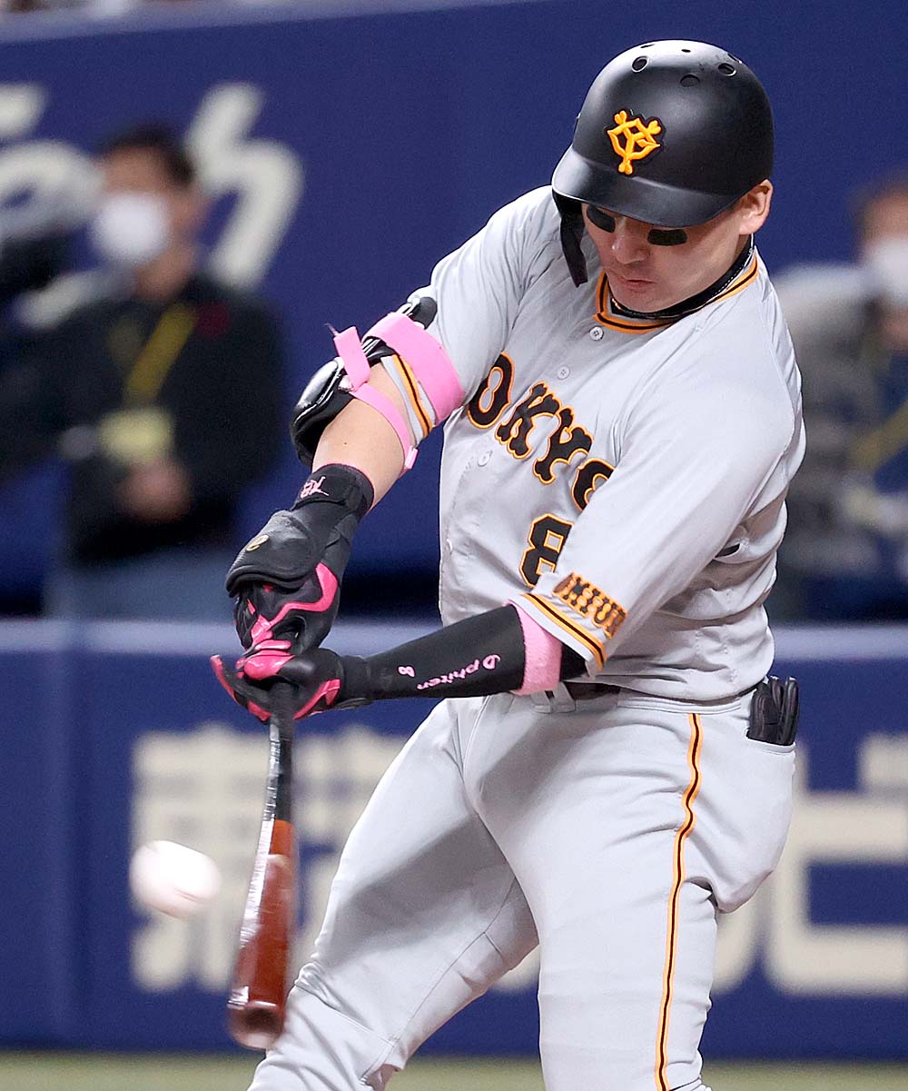 期間限定値下げ！【実使用】丸佳浩 バット 広島カープ ジャイアンツ