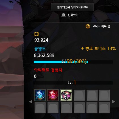 헷 드디어~