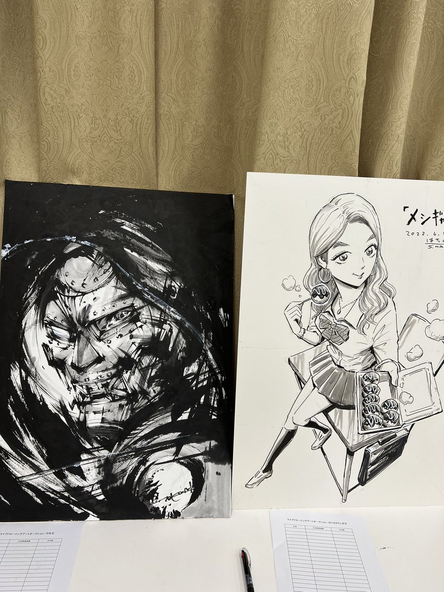 拡散希望
https://t.co/6PYB5J7NN2
6.18、19の土日の
JAPAN COMIC ART EXPO 
リンクは公式サイト
会場内でライブドローイングイベントもやってます
入場料はサイトに記載されてます
会場に来た際には皆様ぜひ作家さんのブースを回ってみてください 