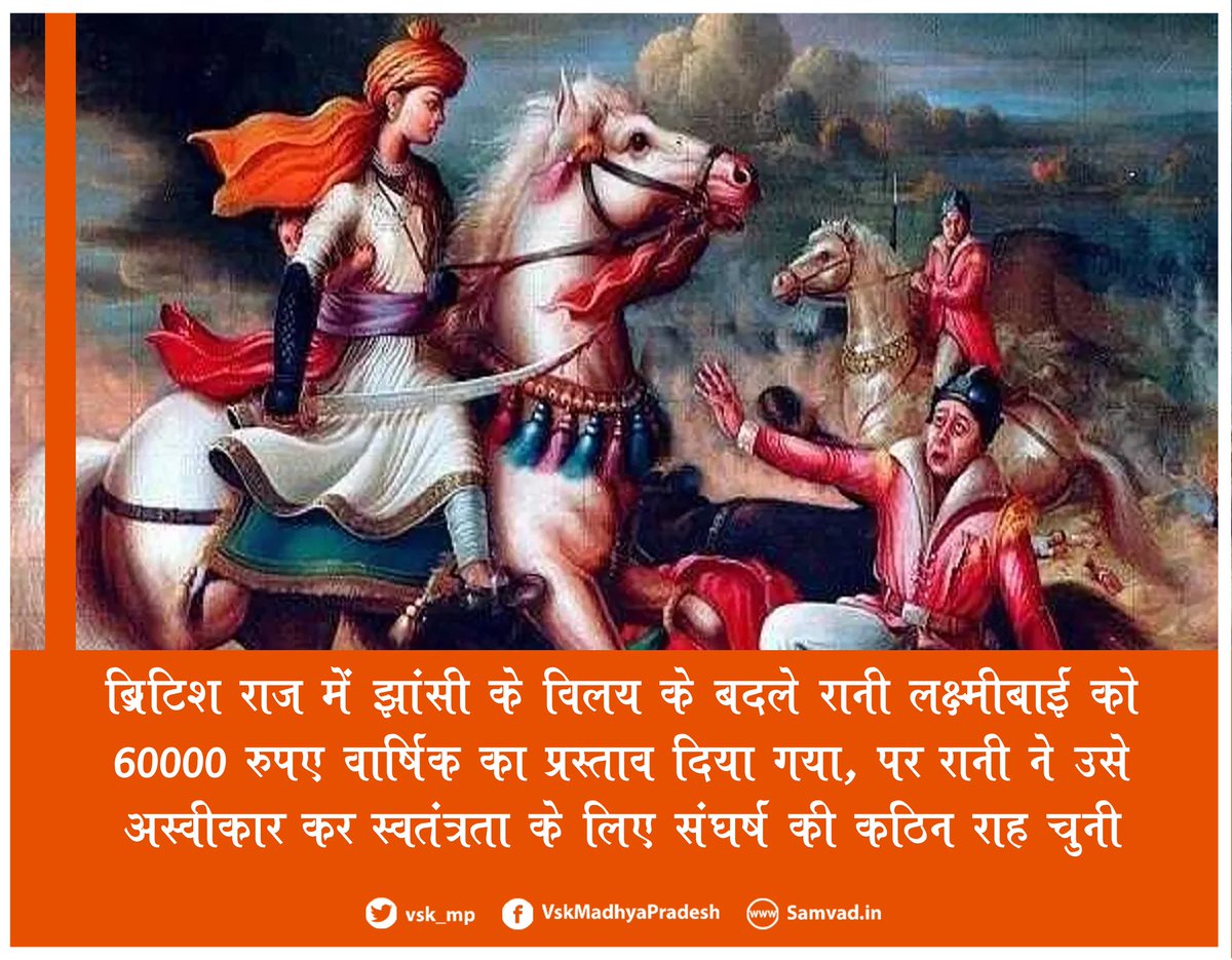 dr_nishant20's tweet photo. #TheQueenOfJhansi https://t.co/HRuFVCShFO