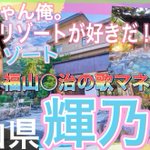 ひいろプラス(HERO+)のツイート画像