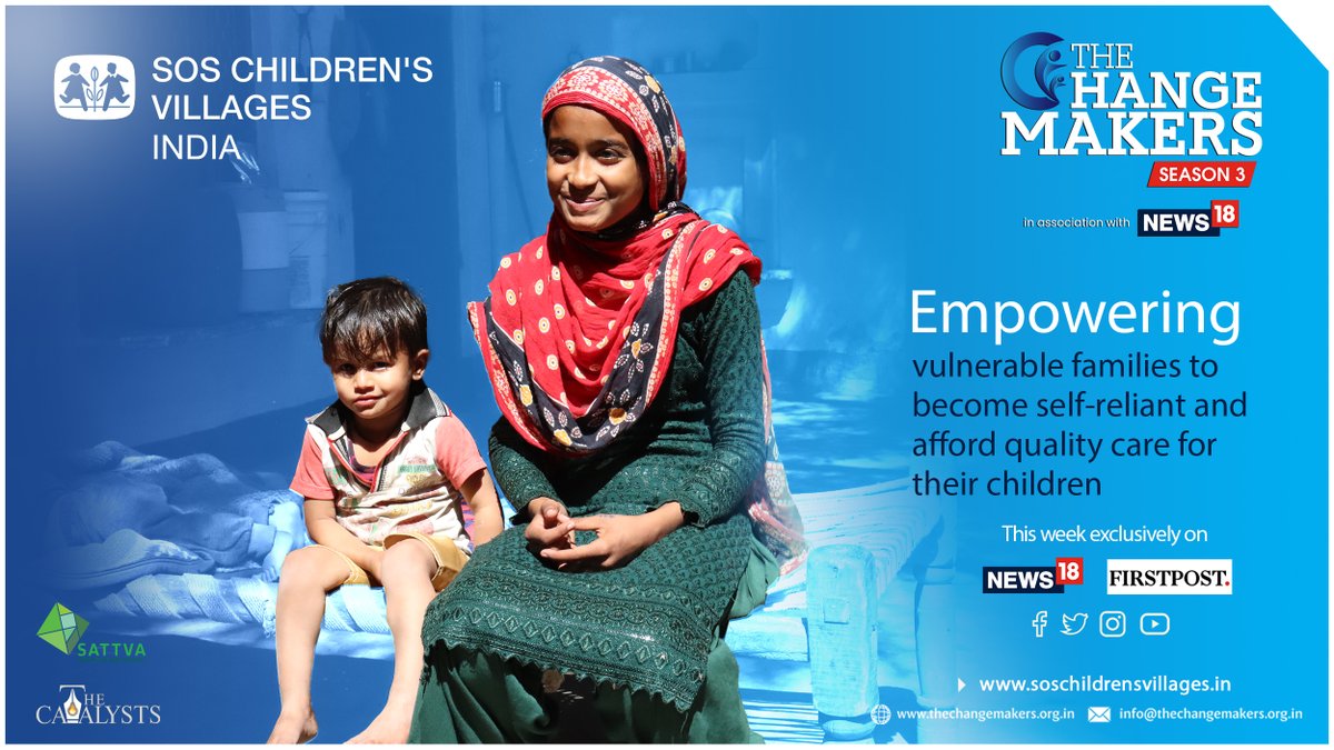 The Family Strengthening Programme by <a href="/SOSVillageINDIA/">SOS India</a> helps vulnerable families to become self-reliant to afford quality care for their children. Watch some inspiring stories on 23rd June, 2022 exclusively on <a href="/ChangemakersCsr/">The Changemakers</a> Season 3 on <a href="/CNNnews18/">News18</a> &amp; <a href="/firstpost/">Firstpost</a>