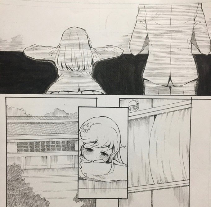 間に合わぬ…されど止められぬ… 