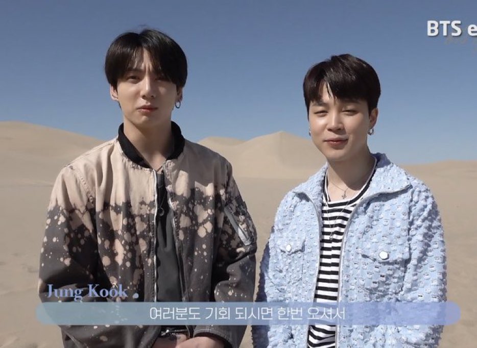 국민🐰🐥𝑲𝒐𝒐𝒌𝒎𝒊𝒏46 ‎݁ ˖Ი𐑼⋆ ᴀʀɪʀᴀɴɢ ♡ tweet media