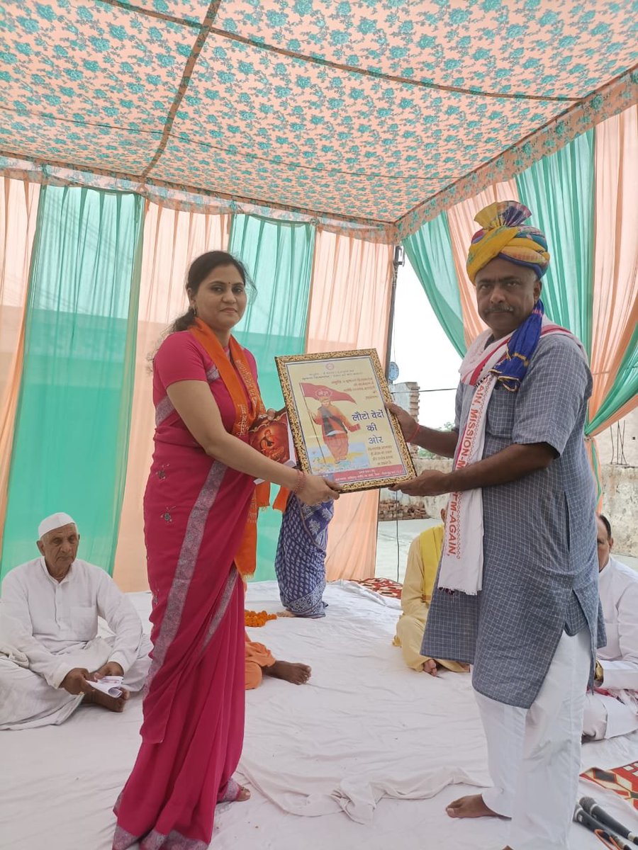 BJPSanjayJoshi's tweet photo. आज गांव आकिलपुर जागीर, दादरी, जिला गौतमबुद्ध नगर उत्तर प्रदेश में रानी लक्ष्मीबाई बलिदान दिवस समारोह में सम्मिलित होने का अवसर प्राप्त हुआ। https://t.co/3jNRu2VywT