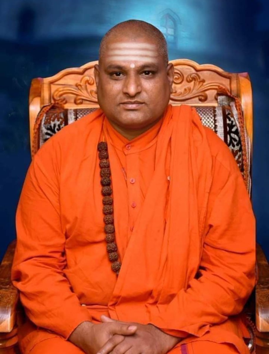 ಶ್ರೀ ಮಹರ್ಷಿ ವಾಲ್ಮೀಕಿ ಗುರುಪೀಠದ ಜಗದ್ಗುರುಗಳಾದ ಶ್ರೀ ಶ್ರೀ ಶ್ರೀ ಪ್ರಸನ್ನಾನಂದಪುರಿ ಮಹಾಸ್ವಾಮೀಜಿಯವರಿಗೆ ಹುಟ್ಟುಹಬ್ಬದ ಹಾರ್ದಿಕ ಶುಭಾಷಯಗಳು...