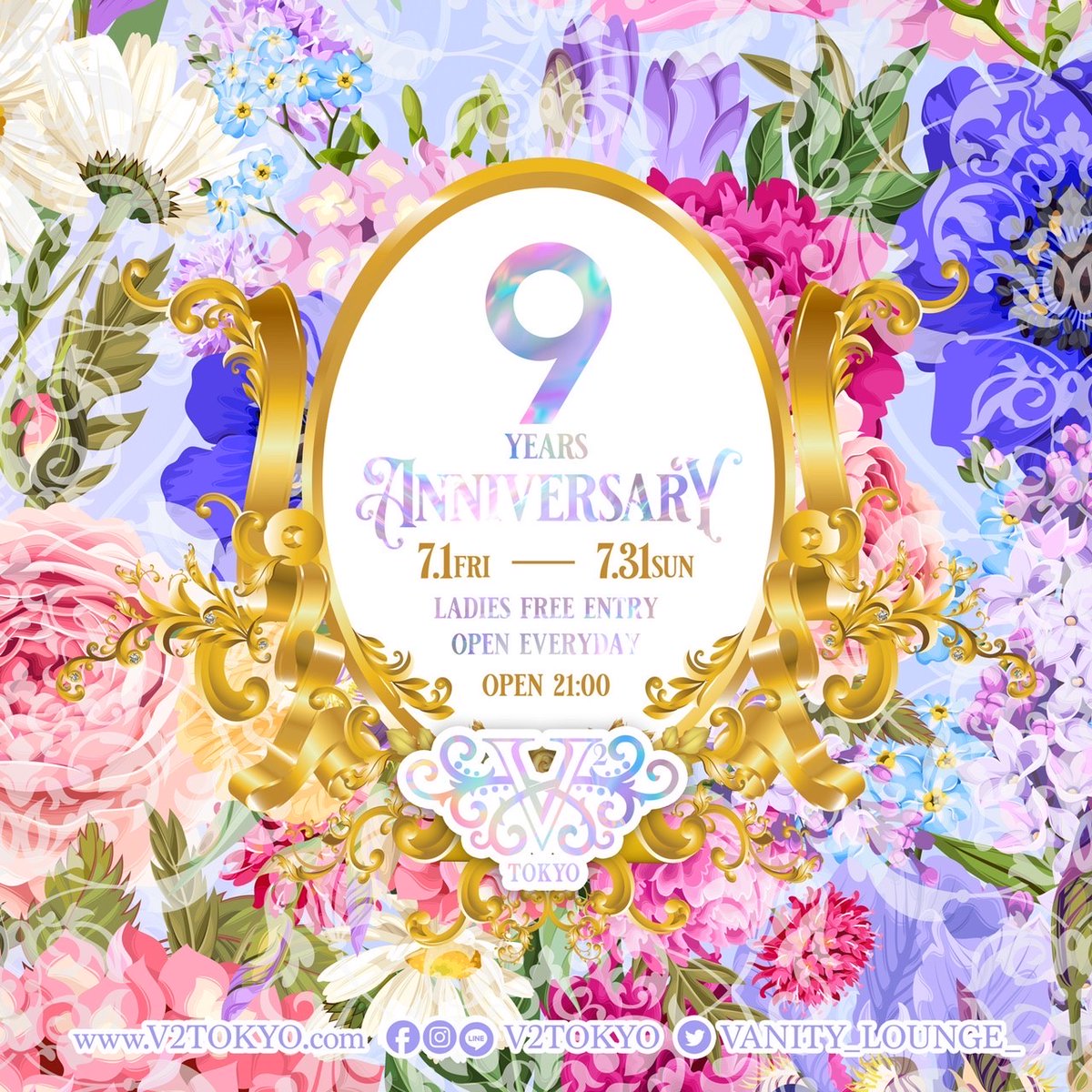 vanity_lounge_'s tweet photo. V2TOKYO 9th ANNIVERSARY‼️
7/1(金)〜7/31(日)
#v2tokyo #9周年 #東京 #六本木 #tokyo #dance #gogodancer #vip #roppongi #party #club #nightclub #v2 #japan #クラブ https://t.co/QmvRbYLKb8