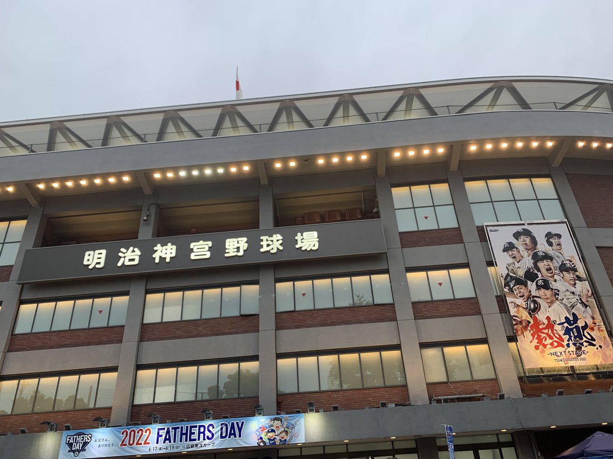 mst_148's tweet image. ヤクさん強すぎ、、いい試合だった！！