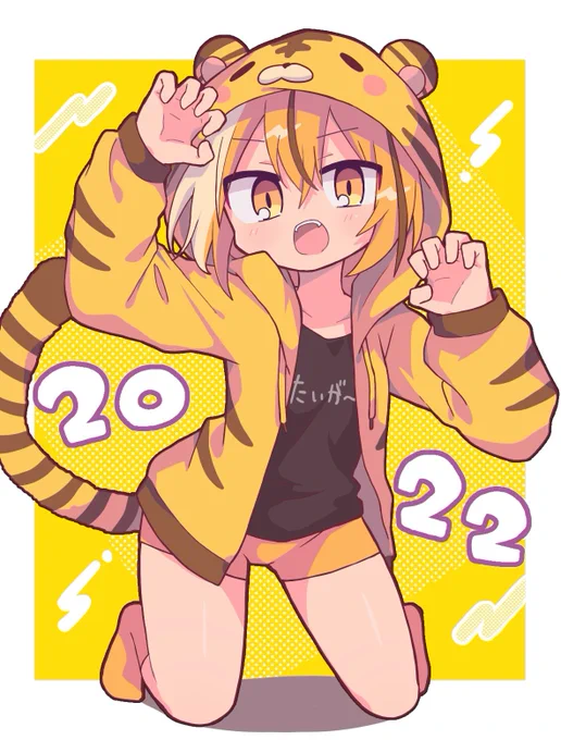 #2022年自分が選ぶ今年上半期の4枚 
選ぶの難しい 