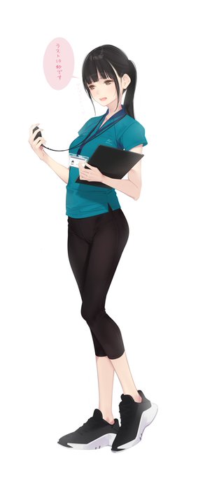 インストラクター 