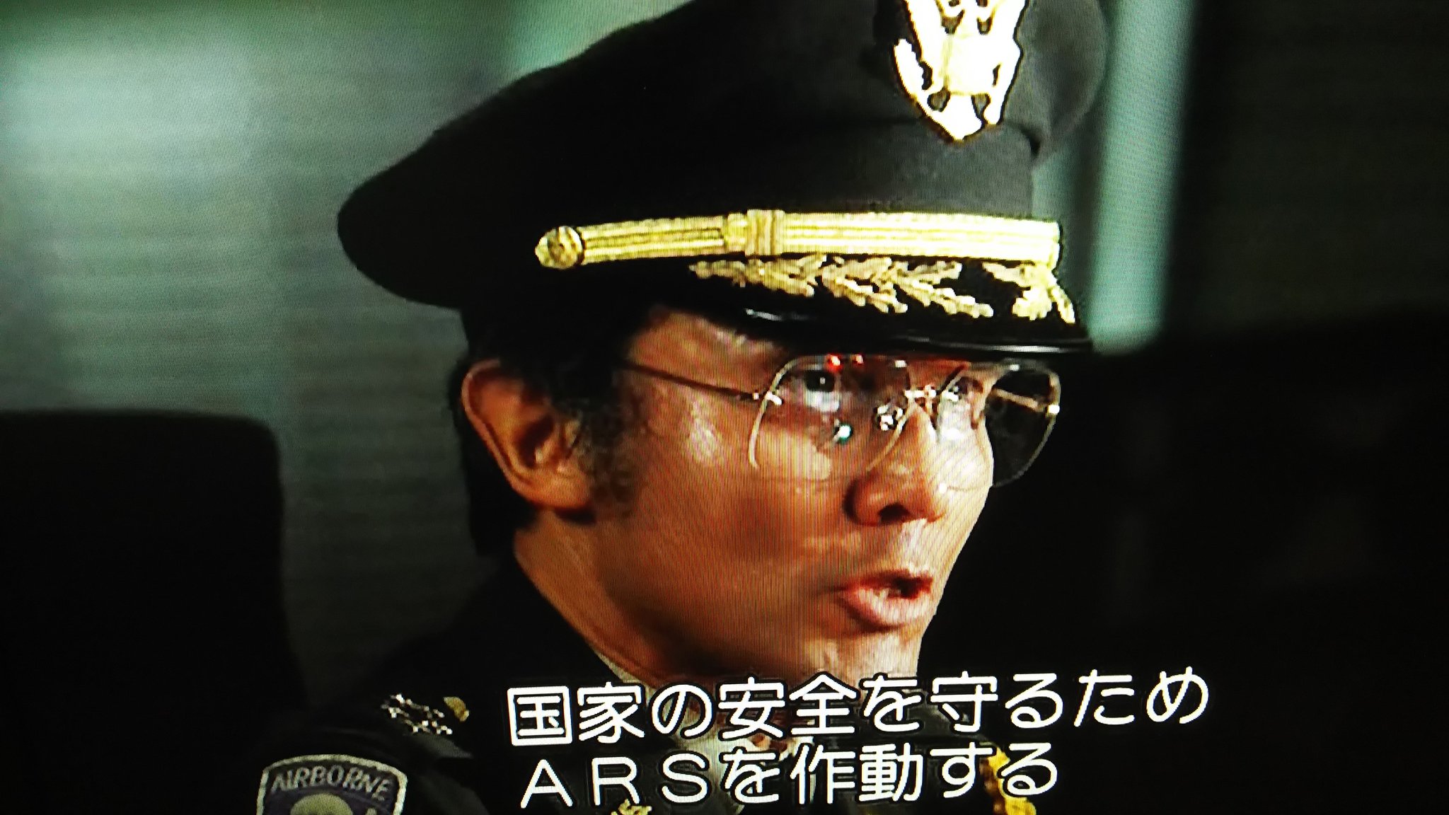 チャック コナーズ Twitter Search Twitter