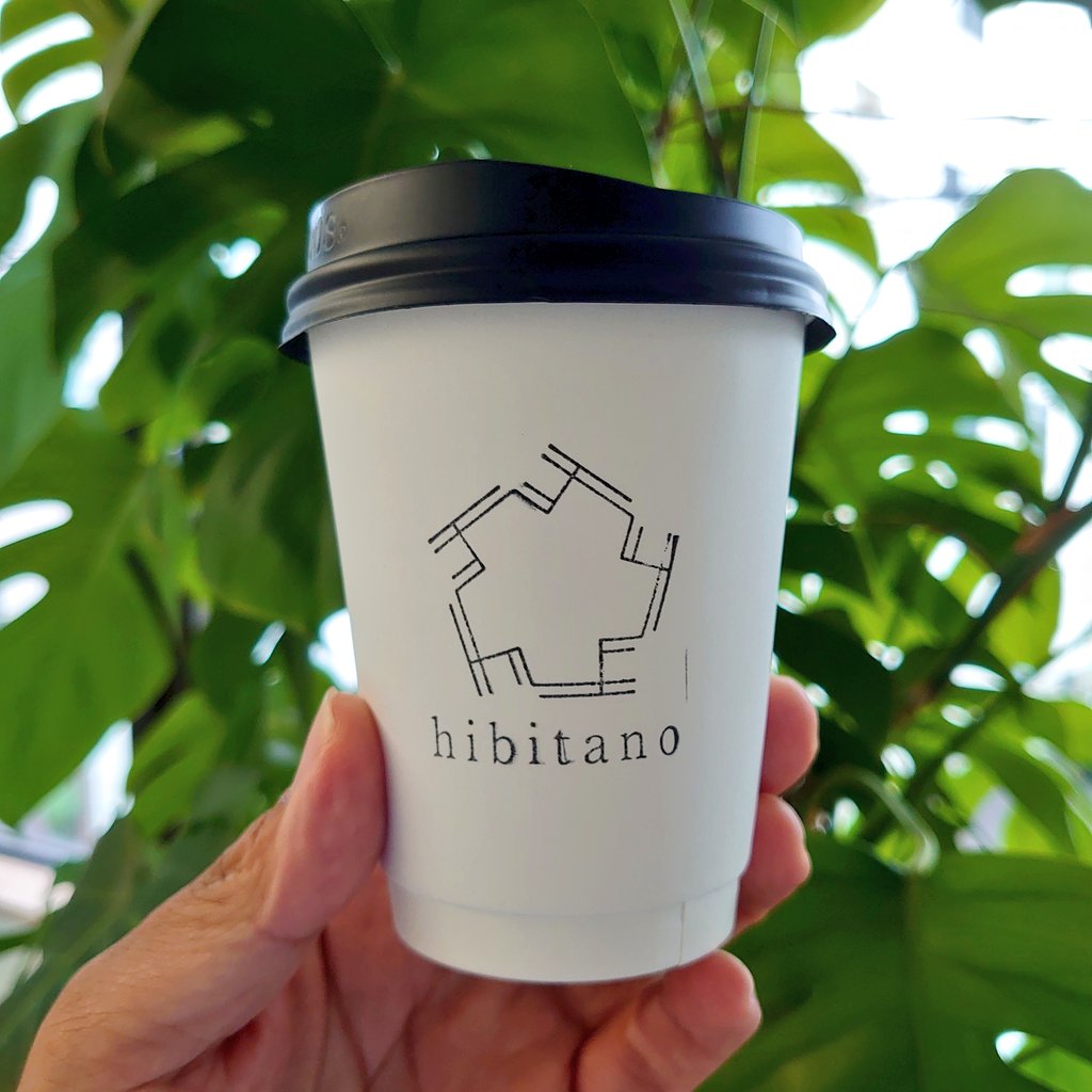 d_6nd's tweet photo. 広小路駅そばに出来たコーヒー店 #hibitano ロースタリーなので豆も買えるし、店内でも飲める。今回はエチオピア。冷めてからの香ばしさが好き。
#柿野谷がんばれ #ヒビタノ #魅惑のみしま飯 #三島 #三島市観光アンバサダー
https://t.co/yfvlhXNT3o https://t.co/Y13f1JCz5P