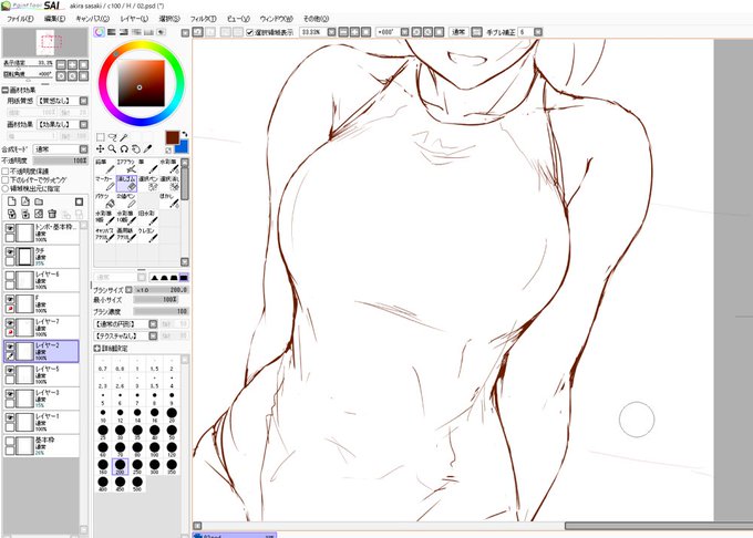 夏の表紙案下書き中。#これ見た人はオッパイを貼る 