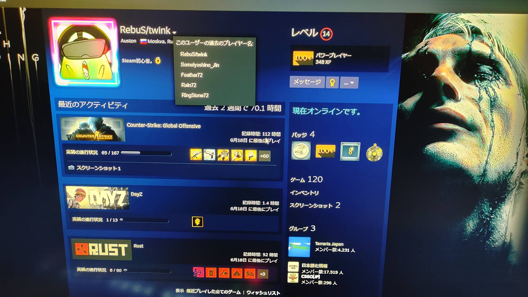 Steamアカウント Twitter Search Twitter